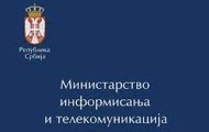 Министарство информисања и телекомуникација: Двадесетшестогодишњица отмице новинара Радио Приштине Министарство информисања и телекомуникација: Двадесетшестогодишњица отмице новинара Радио Приштине